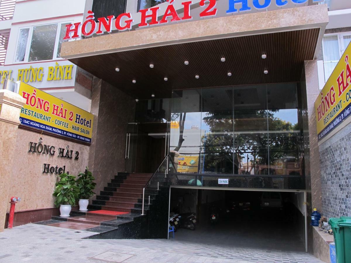 Hong Hai 2 Hotel Vung Tau Bagian luar foto